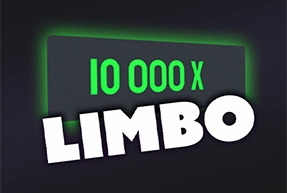 Limbo
